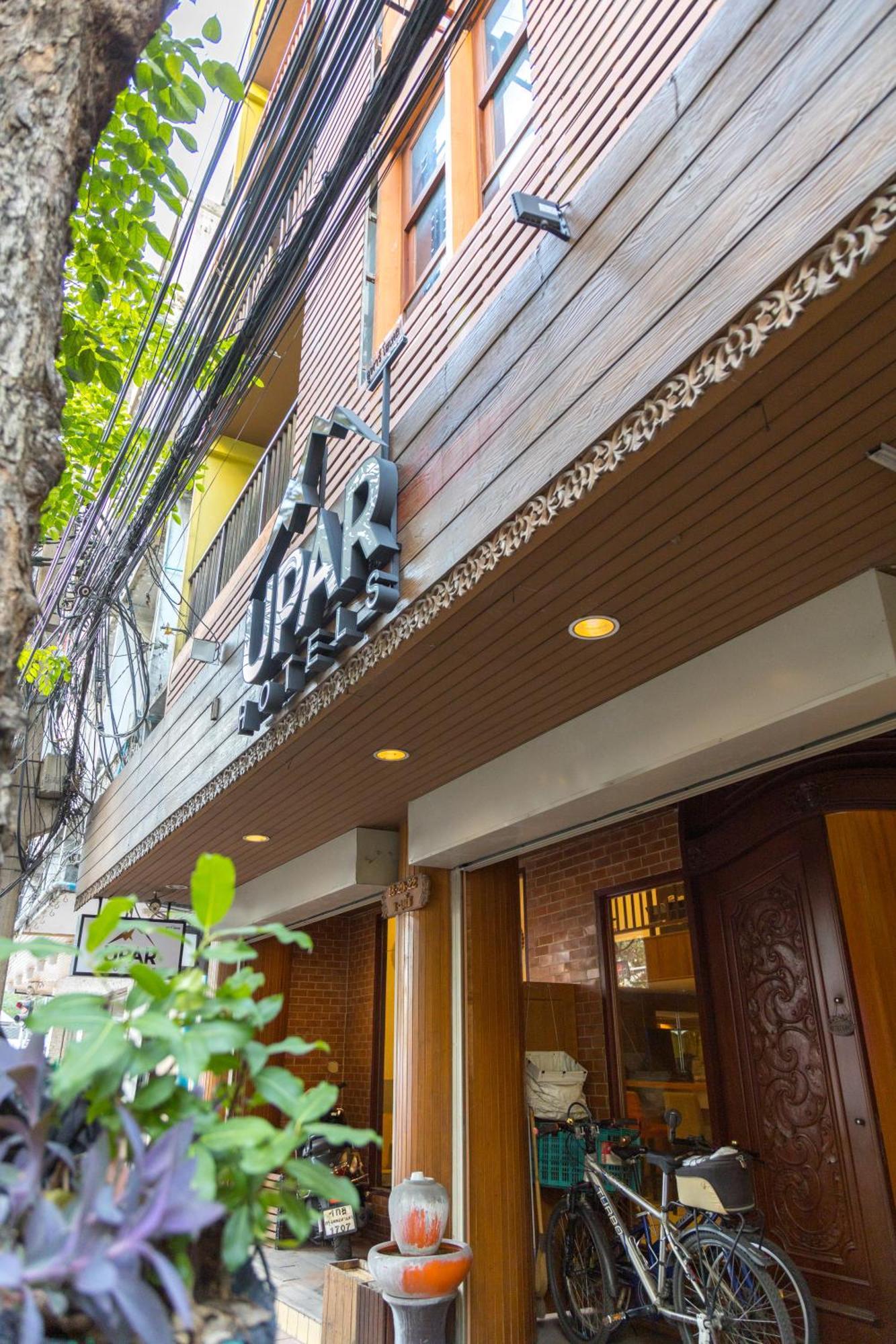 Upar Silom Near Mahanakhon Hotel Bangkok